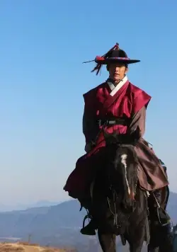 Принц с чердака (2012) 1 сезон 1-18,19,20 серия скачать торрент бесплатно Принц с чердака (2012) сериал 1-18,19,20 серию 1 сезона скачать торрент бесплатно