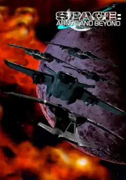 Космос: Далекие уголки / Space: Above and Beyond (1995) cериал скачать через торрет бесплатно в хорошем качестве