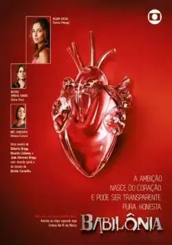 Вавилон / Babilônia (2015) cериал скачать через торрет бесплатно в хорошем качестве