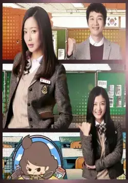 Мама в гневе / Aenggeurimam (2015) cериал скачать через торрет бесплатно в хорошем качестве