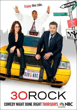 Студия 30 / 30 Rock (2006) cериал скачать через торрет бесплатно в хорошем качестве