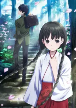 Девушка из красной книги / RDG: Red Data Girl (2013) сериал мультфильм аниме скачать через торрет бесплатно в хорошем качестве