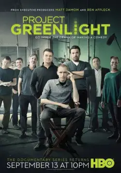 Зеленый свет / Project Greenlight (2001) cериал скачать через торрет бесплатно в хорошем качестве