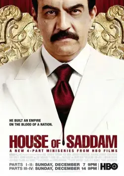 Дом Саддама / House of Saddam (2008) cериал скачать через торрет бесплатно в хорошем качестве
