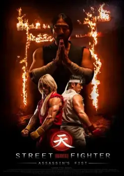 Уличный боец: Кулак убийцы / Street Fighter: Assassin's Fist (2014) cериал скачать через торрет бесплатно в хорошем качестве