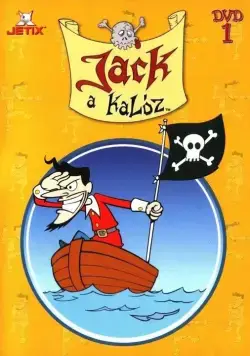 Бешеный Джек Пират / Mad Jack the Pirate (1998) cериал мультфильм скачать через торрет бесплатно в хорошем качестве