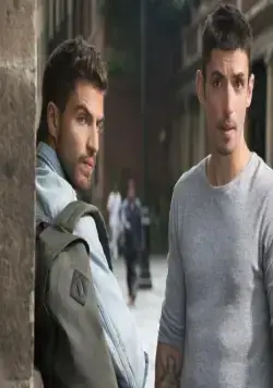 Неуправляемая (2017) 1-2 сезон 1-10,11,12 серия в хорошем качестве скачать торрент файл Неуправляемая (2017) сериал 1-10,11,12 серию 1-2 сезона в хорошем качестве скачать торрент файл