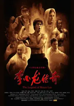 Легенда о Брюсе Ли / The Legend of Bruce Lee (2010) cериал скачать через торрет бесплатно в хорошем качестве
