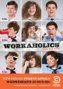 Трудоголики / Workaholics (2011) cериал скачать через торрет бесплатно в хорошем качестве