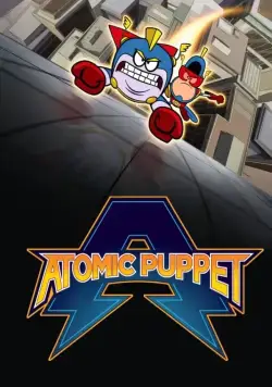 Капитан Атомик / Atomic Puppet (2016) cериал мультфильм скачать через торрет бесплатно в хорошем качестве