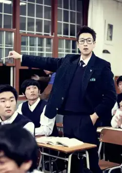 Мисс Корея (2013) 1 сезон 1-18,19,20 серия в хорошем качестве скачать торрент файл Мисс Корея (2013) сериал 1-18,19,20 серию 1 сезона в хорошем качестве скачать торрент файл