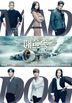 Бешеный пёс / Maedeu dok (2017) cериал скачать через торрет бесплатно в хорошем качестве