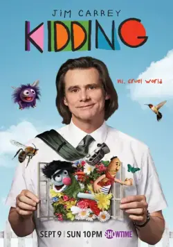 Шучу / Kidding (2018) cериал скачать через торрет бесплатно в хорошем качестве
