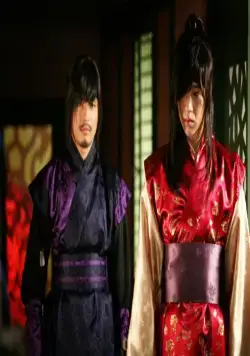 Хон Гиль-дон (2008) 1 сезон 1-23,24,25 серия в хорошем качестве скачать торрент файл Хон Гиль-дон (2008) сериал 1-23,24,25 серию 1 сезона в хорошем качестве скачать торрент файл