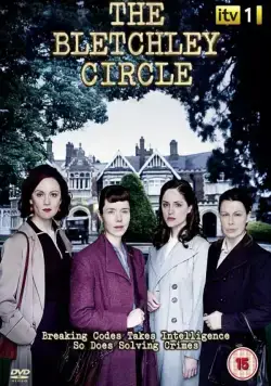 Код убийства / The Bletchley Circle (2012) cериал скачать через торрет бесплатно в хорошем качестве