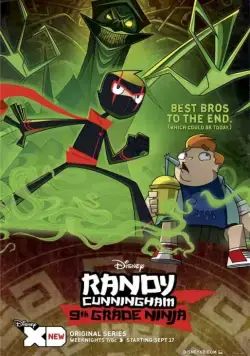 Классный ниндзя / Randy Cunningham: 9th Grade Ninja (2012) cериал скачать через торрет бесплатно в хорошем качестве