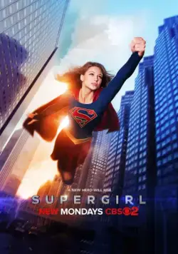 Супергёрл / Supergirl (2015) cериал скачать через торрет бесплатно в хорошем качестве