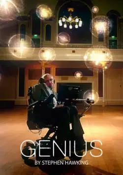 Настоящий гений со Стивеном Хокингом / Genius by Stephen Hawking (2016) cериал скачать через торрет бесплатно в хорошем качестве