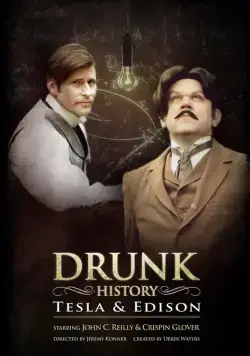 Пьяная история / Drunk History (2015) cериал скачать через торрет бесплатно в хорошем качестве