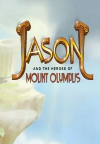Ясон и герои Олимпа / Jason and the Heroes of Mount Olympus (2001) cериал мультфильм скачать через торрет бесплатно в хорошем качестве