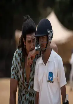 День отбора (2018) 1 сезон 1-10,11,12 серия скачать торрент файл День отбора (2018) сериал 1-10,11,12 серию 1 сезона скачать торрент файл