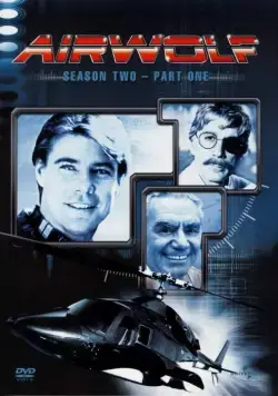 Воздушный волк / Airwolf 1984 смотреть онлайн cериал в хорошем качестве