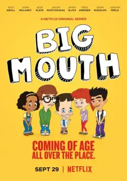 Большой рот / Big Mouth (2017) сериал мультфильм скачать через торрет бесплатно в хорошем качестве