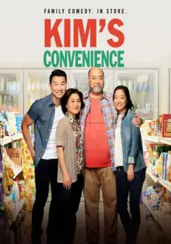 Ассимиляция Кимов / Kim's Convenience (2016) cериал скачать через торрет бесплатно в хорошем качестве
