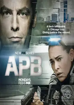Сигнал всем постам / APB (2017) cериал скачать через торрет бесплатно в хорошем качестве