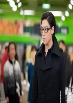 Айрис (2009) 1-2 сезон 1-18,19,20 серия скачать торрент файл Айрис (2009) сериал 1-18,19,20 серию 1-2 сезона скачать торрент файл