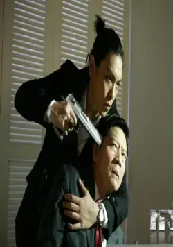 Айрис (2009) 1-2 сезон 1-18,19,20 серия в хорошем качестве скачать торрент файл Айрис (2009) сериал 1-18,19,20 серию 1-2 сезона в хорошем качестве скачать торрент файл