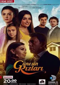 Дочери Гюнеш / Günesin Kizlari (2015) сериал скачать через торрет бесплатно в хорошем качестве