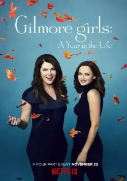 Девочки Гилмор: Год из жизни / Gilmore Girls: A Year in the Life (2016) cериал скачать через торрет бесплатно в хорошем качестве