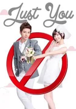 Лишь ты / Chiu shih yao ni ai shang wo (2013) cериал скачать через торрет бесплатно в хорошем качестве