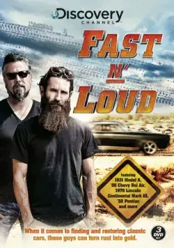 Быстрые и громкие / Fast n' Loud (2012) cериал скачать через торрет бесплатно в хорошем качестве