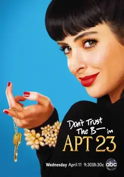 Не верь су*** из квартиры 23 / Don (2006) cериал скачать через торрет бесплатно в хорошем качестве