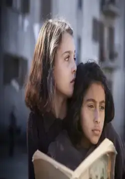 Моя гениальная подруга (2018) 1-4 сезон 1-8,9,10 серия в хорошем качестве скачать торрент файл Моя гениальная подруга (2018) сериал 1-8,9,10 серию 1-4 сезона в хорошем качестве скачать торрент файл