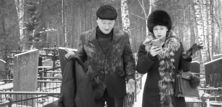 Русское краткое. Победители Кинотавра-2019 (2019) скачать торрент файл Русское краткое. Победители Кинотавра-2019 (2019) фильм скачать торрент файл