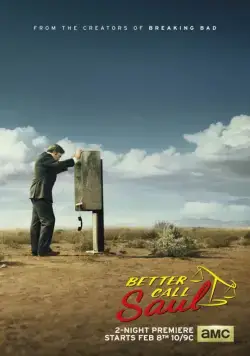 Лучше звоните Солу / Better Call Saul (2015) cериал скачать через торрет бесплатно в хорошем качестве