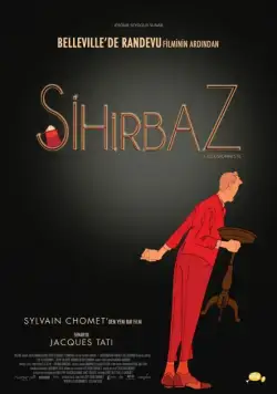 Иллюзионист / L'illusionniste (2010) мультфильм скачать через торрет бесплатно в хорошем качестве