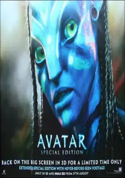 Аватар / Avatar (2009) фильм скачать через торрет бесплатно в хорошем качестве