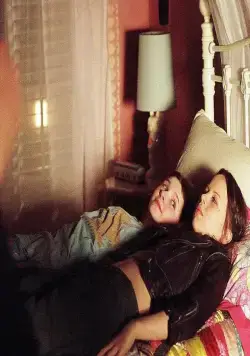 Мой ангел-хранитель (2009) в хорошем качестве скачать торрент файл Мой ангел-хранитель (2009) фильм в хорошем качестве скачать торрент файл