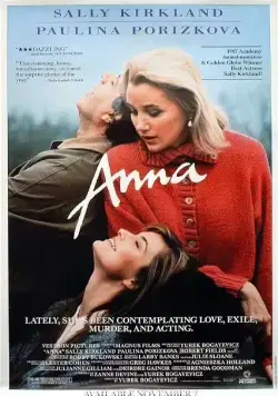 Анна / Anna (1987) фильм скачать через торрет бесплатно в хорошем качестве