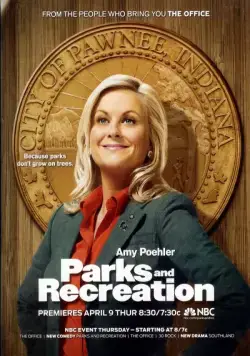 Парки и зоны отдыха / Parks and Recreation (2009) cериал скачать через торрет бесплатно в хорошем качестве