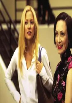 Как отделаться от парня за 10 дней (2003) скачать торрент файл Как отделаться от парня за 10 дней (2003) фильм скачать торрент файл