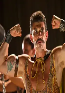 Голубая кровь (2014) скачать торрент файл Голубая кровь (2014) фильм скачать торрент файл