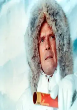 Вид на убийство (1985) в хорошем качестве скачать торрент файл Вид на убийство (1985) фильм в хорошем качестве скачать торрент файл