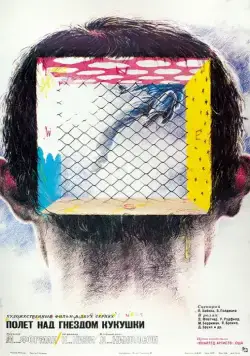 Пролетая над гнездом кукушки / One Flew Over the Cuckoo's Nest (1975) фильм скачать через торрет бесплатно в хорошем качестве