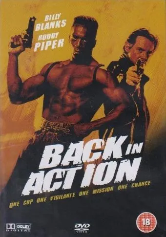 Снова в бой / Back in Action (1993) фильм скачать через торрет бесплатно в хорошем качестве