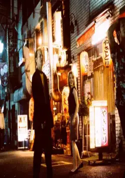 Трудности перевода (2003) скачать торрент файл Трудности перевода (2003) фильм скачать торрент файл